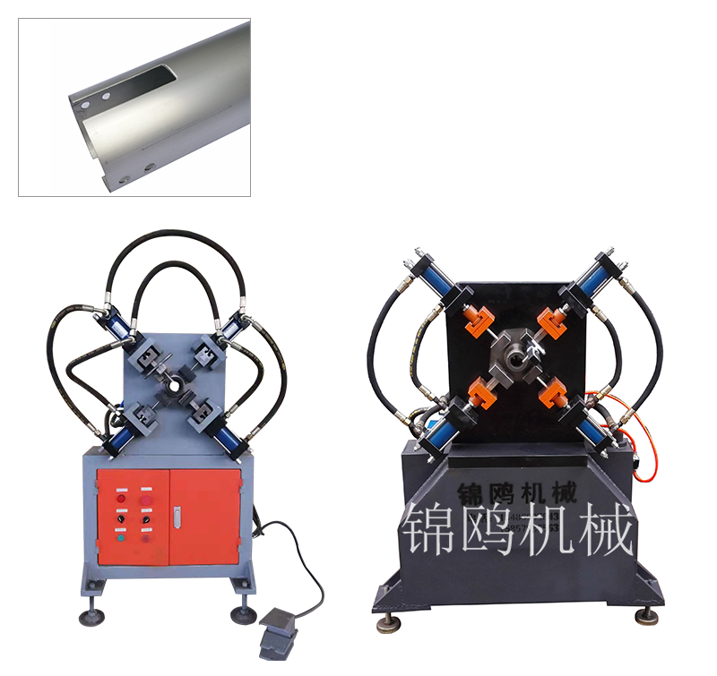 西双版纳JOM-ZJ008底管四向冲孔机